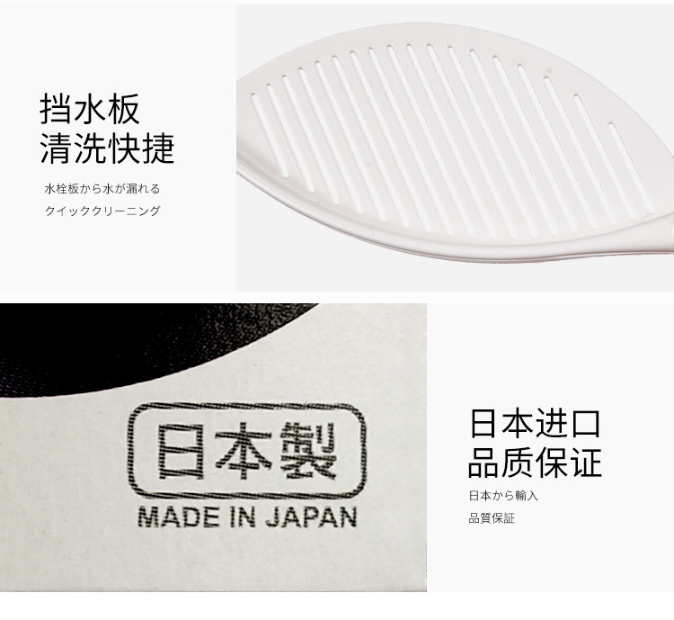 Мешалка 日本进口厨房淘米器不伤手塑料搅拌棒 多功能洗米器淘米勺洗米棒 Inomata