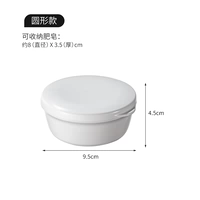 Круглая мыльная коробка (одиночная установка)