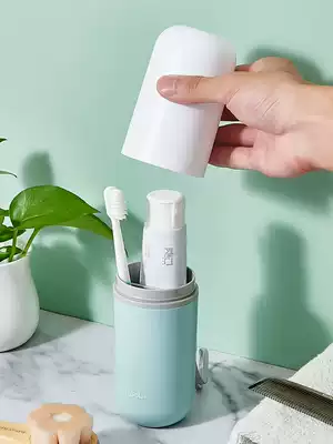 Toothbrush storage box travel portable wash cup home mouthwash Cup student dormitory simple brush cup set