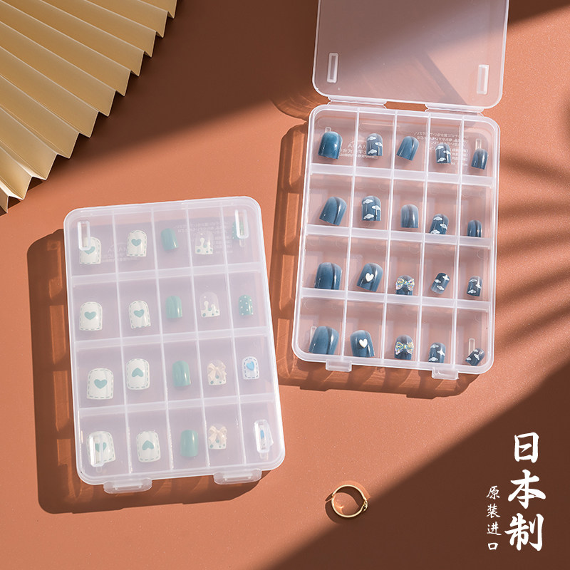 Japan imported nail jewelry accessories box earrings earrings necklace jewelry box debris parts packaging box