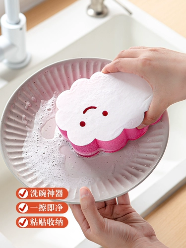 Япония импортированные блюда для стирки губки воды Аксорбционная чаша щетка магия магия потирая пруд горшок с байджи ткань