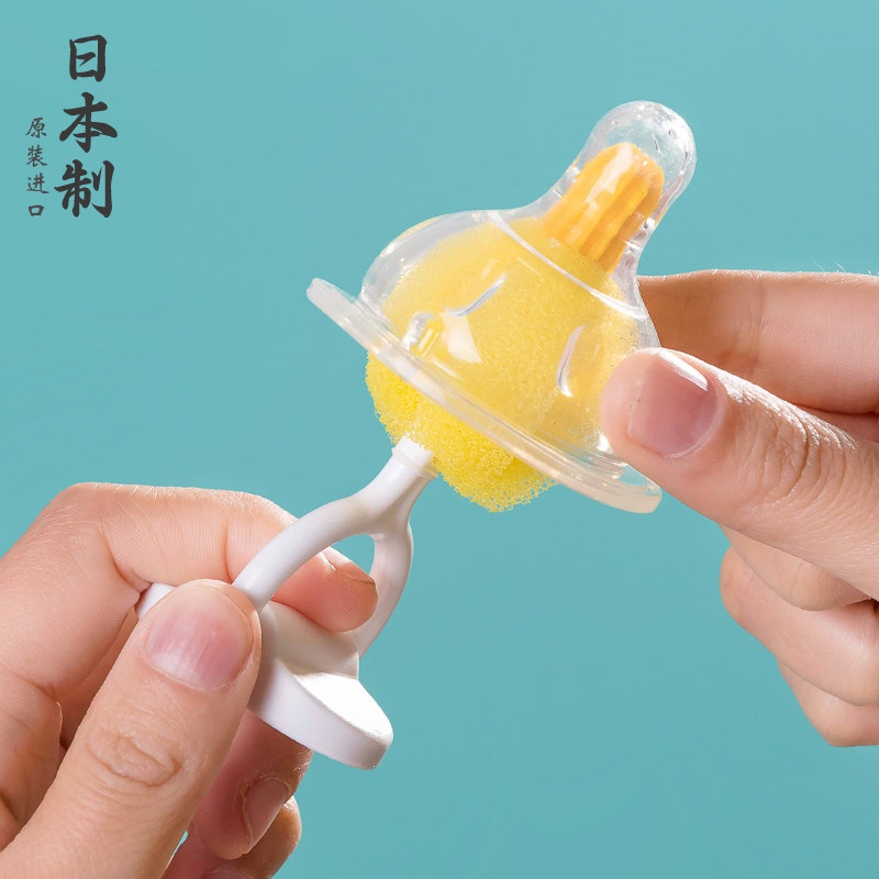 特惠日本进口奶嘴刷奶嘴清洗刷婴儿奶瓶奶嘴通用海绵清洁刷小刷子