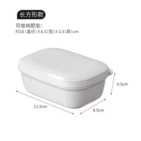 Квадратная мыльная коробка (одиночная установка)