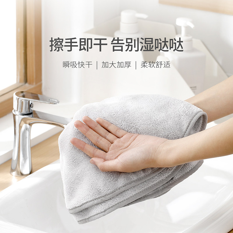 厨房擦手巾加大加厚挂式小毛巾卫生间儿童吸水不掉毛速干搽洗脸巾