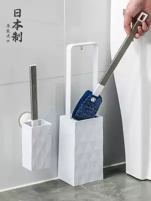 Japan imported toilet brush set no dead corner washing toilet brush household powder room hanging wall type long handle cleaning brush