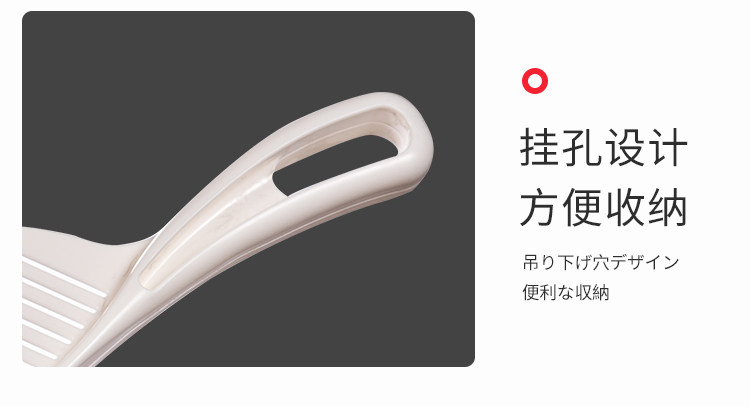 Мешалка 日本进口厨房淘米器不伤手塑料搅拌棒 多功能洗米器淘米勺洗米棒 Inomata