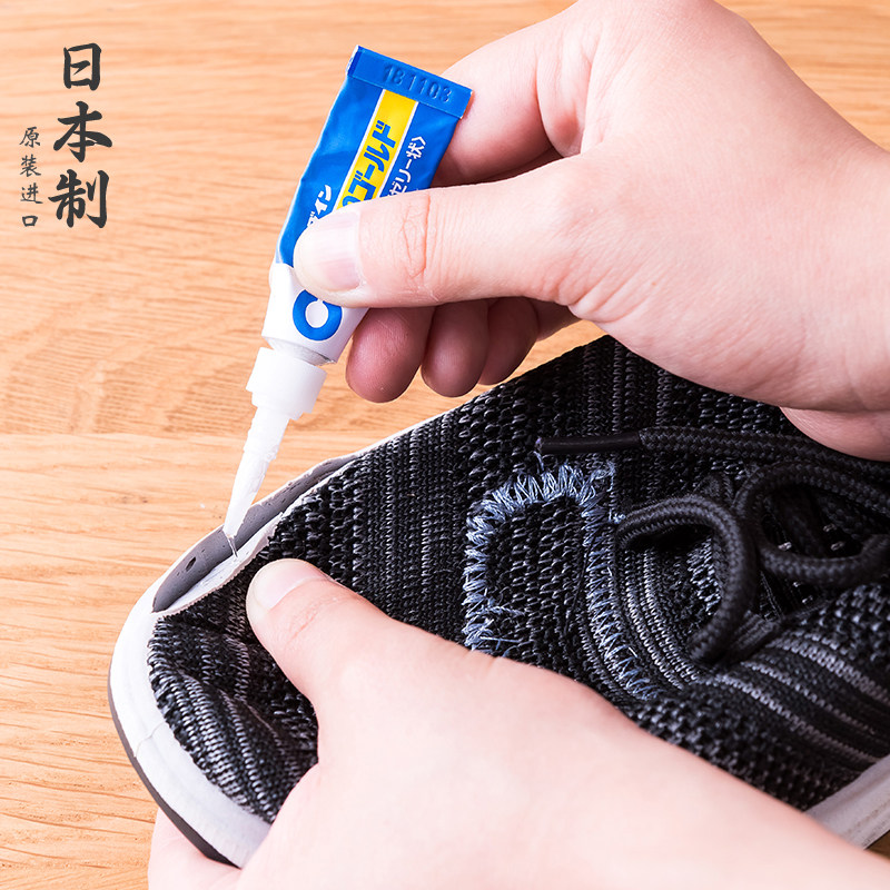 日本进口家用强力胶水木头陶瓷金属快速粘合剂鞋专用高粘度多功能