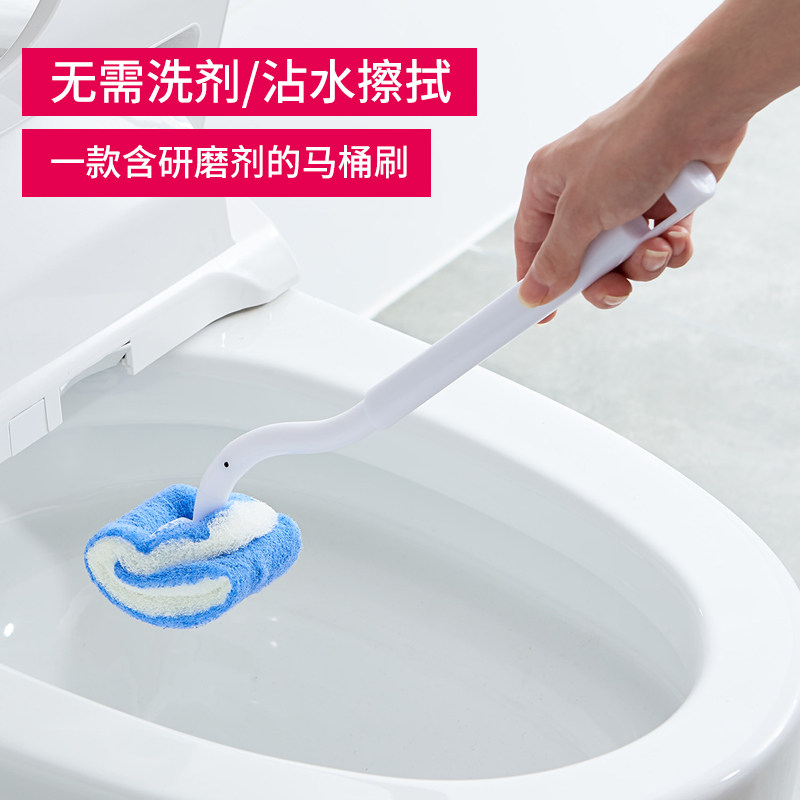 日本马桶刷子无死角洗厕所坐便刷家用长柄软毛卫生间免洗剂清洁刷