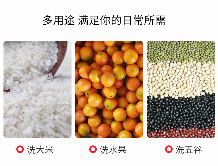 Мешалка 日本进口厨房淘米器不伤手塑料搅拌棒 多功能洗米器淘米勺洗米棒 Inomata