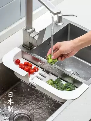 Japan imported kitchen sink drain rack retractable vegetable wash basin Household water filter rack for bowls and chopsticks storage rack