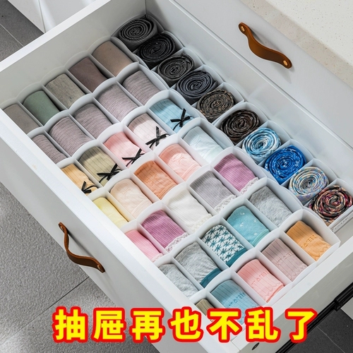 Японские импортные носки, коробка для хранения, нижнее белье