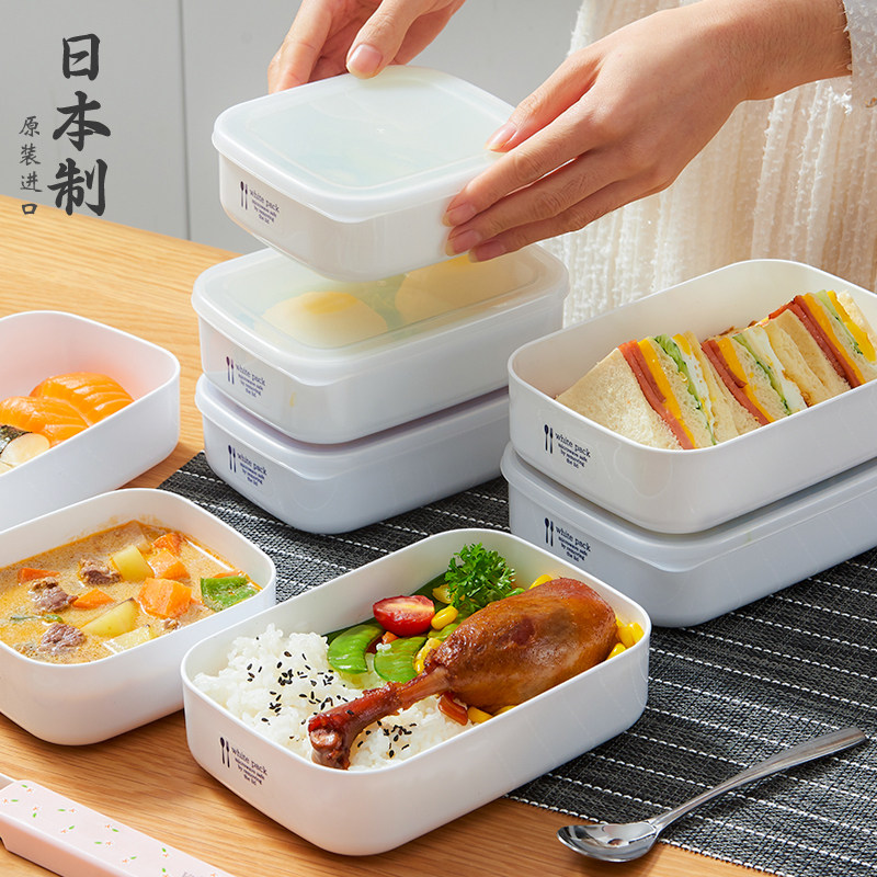 日本进口饭盒上班族专用可微波炉加热便当盒冰箱收纳盒水果保鲜盒