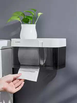 Cosmetic room tissue box toilet wall-mounted toilet paper rack household non-perforated waterproof reel sanitary paper box