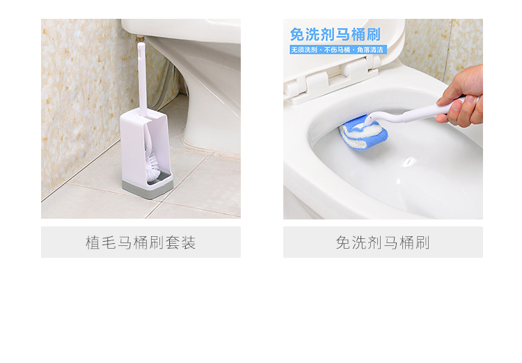 nước tẩy rửa nhà vệ sinh chuyên dụng Nhà vệ sinh Nhật Bản nhà vệ sinh vệ sinh nhà vệ sinh tinh thần nhà vệ sinh nhà vệ sinh chất lỏng nhà vệ sinh chất tẩy rửa nhà vệ sinh chất tẩy rửa nhà vệ sinh - Trang chủ nước tẩy bồn cầu