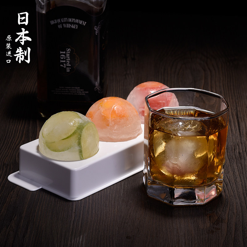 日本家用威士忌大冰球模具自制冰棍雪糕冰格模具水信玄饼冻冰块盒