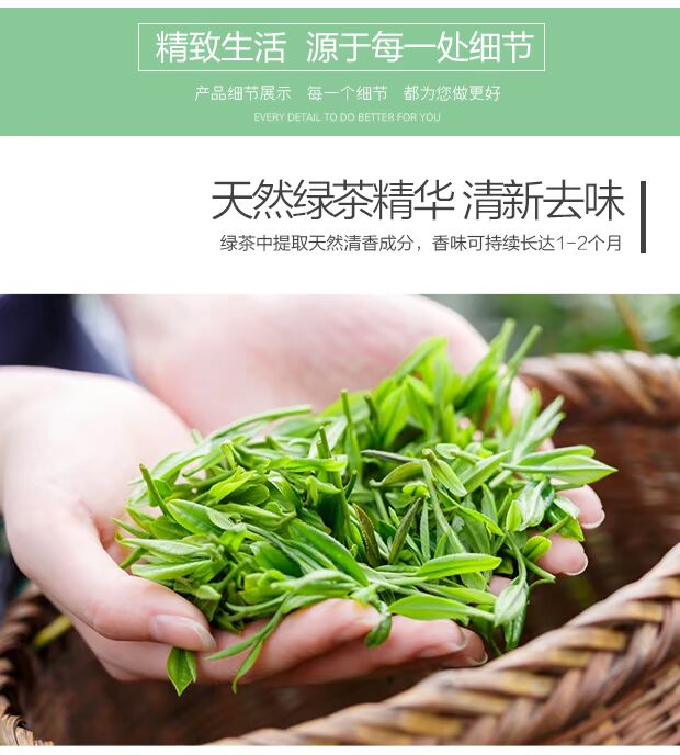 Nhật Bản KOKUBO tủ khử mùi tủ khử mùi bồn rửa khử mùi trong nhà - Trang chủ nước lau bếp gift