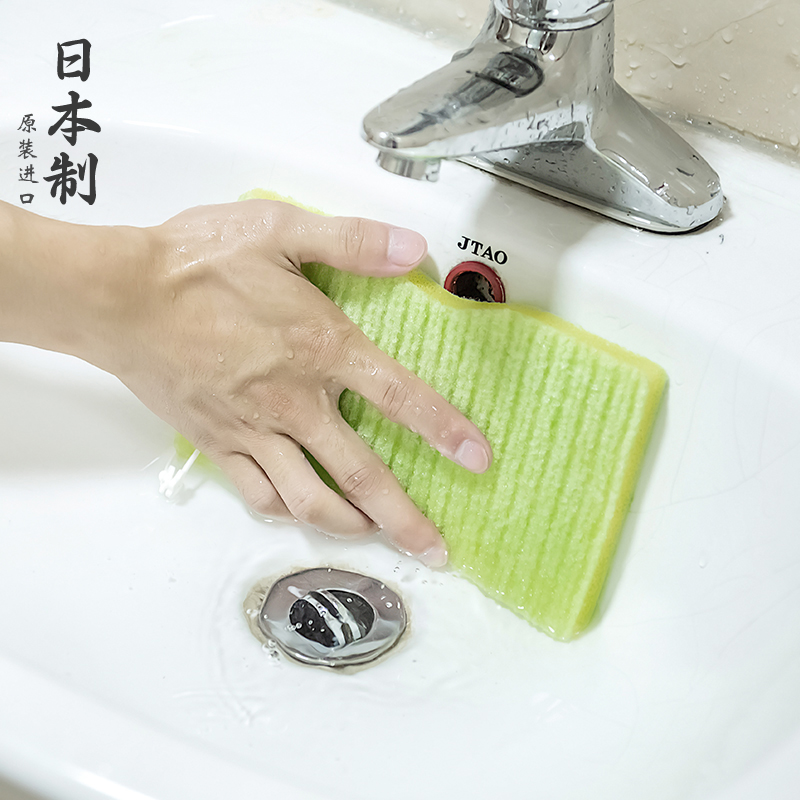 Japan Home Bathroom Decontamination Bathtub Brushed Sponge Wipe Makeup Room Tile Wall Cleaning Brush magic Bwipe