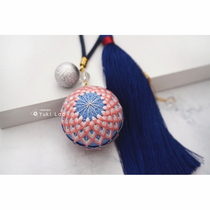 Two pieces of junior sixteen-heavy chrysanthemum first empty hand ball DIY material bag and wind pendant car hanging