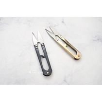 Stainless steel U-shaped scissors cross-stitch hand ball scissors