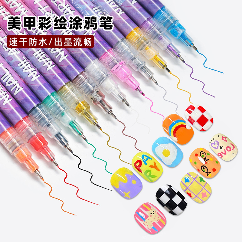 Nail Art Graffiti Pen, Painting Pen, Acrylic Marker, Colorful Quick-Drying Trendy New Nail Art Tool, No Light Needed