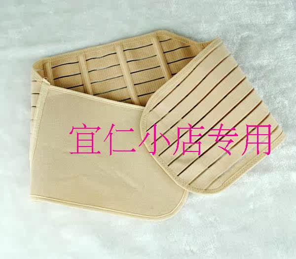 Corset - Ref 676383 Image 14