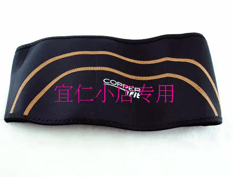 Corset - Ref 670940 Image 4