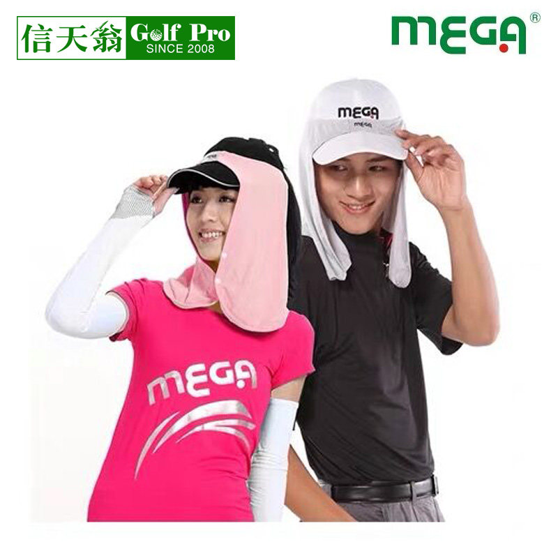 Mega Outdoor Sports Neck Mask Anti-UVUV Ice Refresh Sun Prevention Golf Course