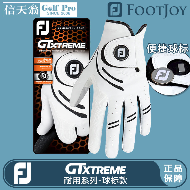 Footjoy Golf GTX men's glove palm sheepskin feel good to distribute MARK ball mark practice field wear-wear-Taobao