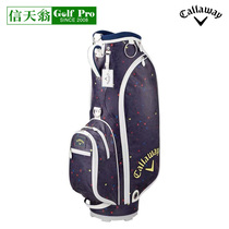 Callaway Callaway Golf Equipment Bag Ladies Limited New Fashion Standard Ball Bag