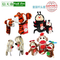  American Daphnes golf club headgear cartoon club cover club head protective cover set is more preferential