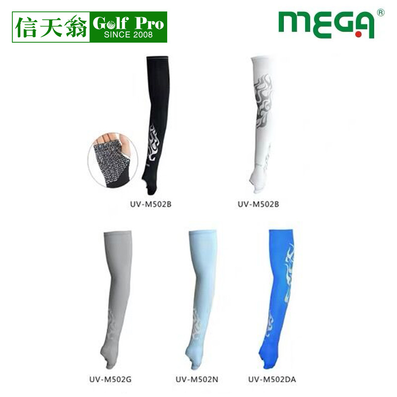 Cooling - 3 degrees MEGA golf sun sleeve anti - UVUV anti - slip palm design cool