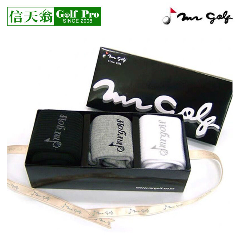 Mrgolf Golf Cotton Socks, Korea - Korea - Ms. Men's Gift Box Triple Double - fitted Comfort Breathable Cotton Socks
