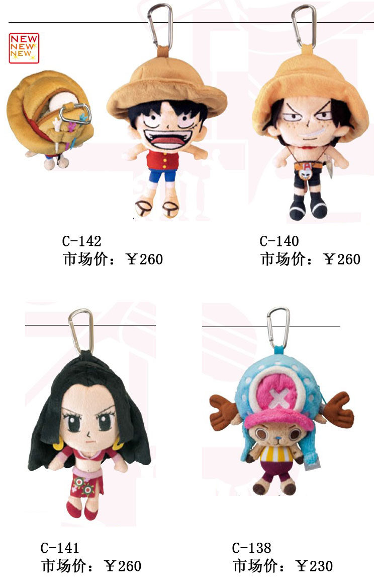 Sac de golf - Ref 44619 Image 13