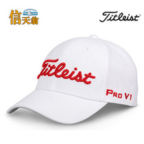 Players Fixed Cap Titleist Tetlis Golf Cap Tour Players Sunshade Non-adjustable