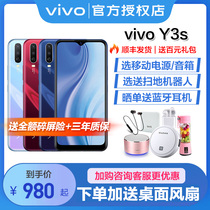vivo Y3s New product vivoy3s 1000 yuan mobile phone vivoy3 vovi y31s viv0 y30 y3 y3s