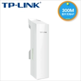 TP-LINK CPE200 300 Мега -открытый 1 км беспроводной AP Net Bridge Campus Campus Factory Park Monitor Wi -Fi