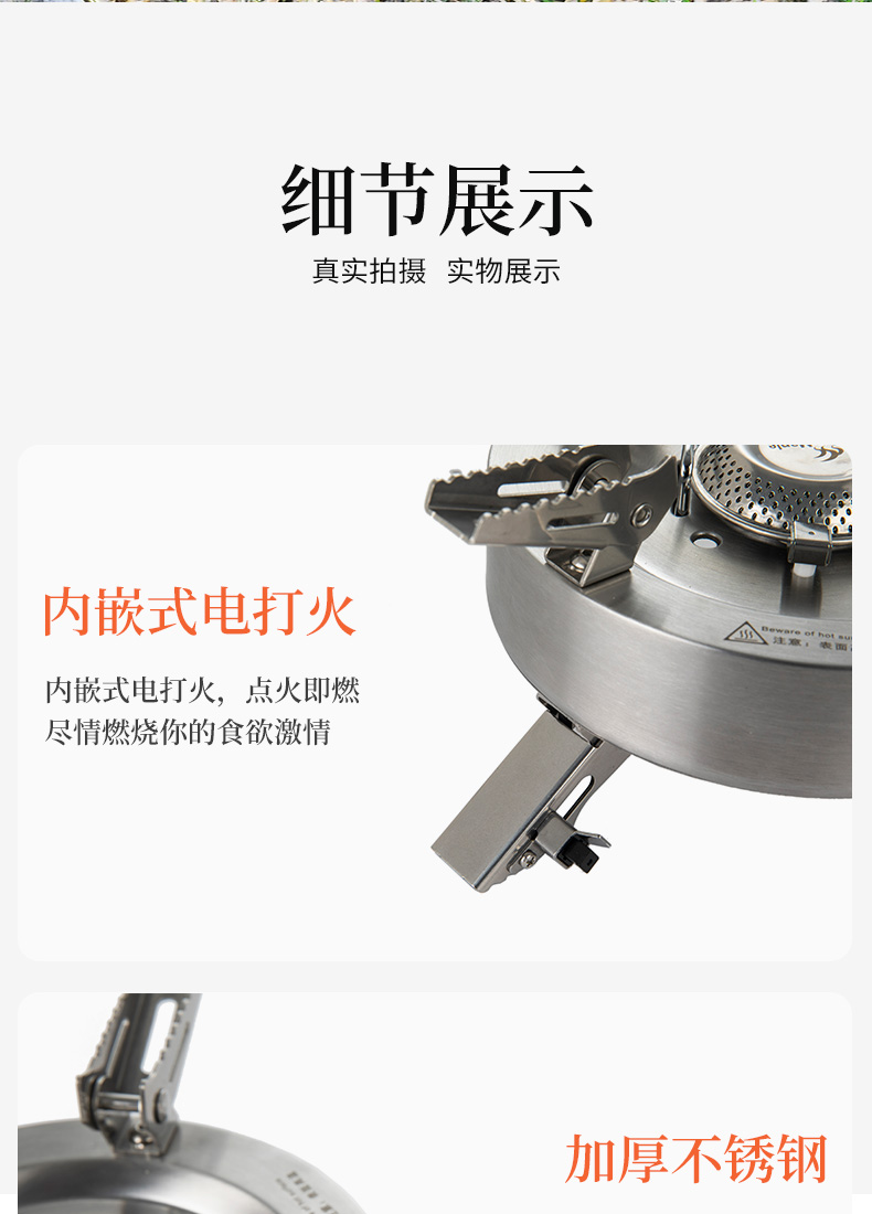 Fire Maple sản phẩm mới Optimus chia bếp gas cơ thể ngoài trời độ cao cao dã ngoại bếp cắm trại lửa bếp gas - Bếp lò / bộ đồ ăn / đồ nướng dã ngoại bếp cồn du lịch