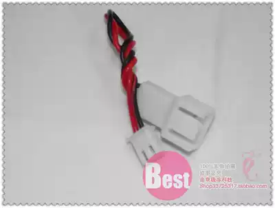 3-pin fan to graphics card 2p fan connector adapter to meet the Fan 3-pin interface to graphics card 2 5 interface