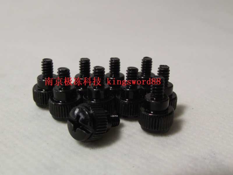 Desktop computer computer case special screw hard disc drive power host shell fan PC bit host shell hand screw screw