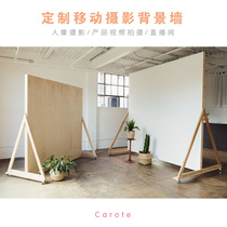 Mobile large background board clothing photography Taobao live broadcast room furniture food photography wall wedding dress children photography props