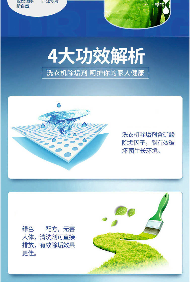 nước tẩy sàn nhà vệ sinh A Cleaner Cleaner 8 Chai Cleaner Aerser A Cleaner Oil Cleaner Cleaner Home Cleaner Cleaner - Trang chủ tẩy rửa bồn cầu
