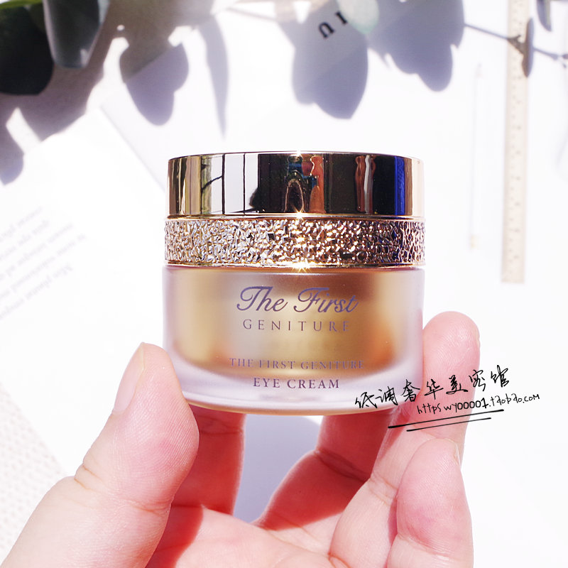 Close eyelids Refresh edition is still young ~~Ohui Ohui Golden Pure Eye Cream 5ML sample