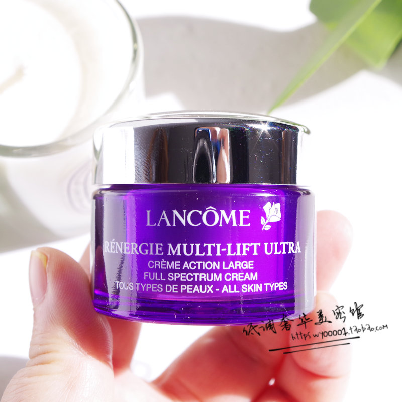 3 Whitening and Anti-Aging Benchmark Pure Lancome Firming Whitening Cream Snow Cream 15ml