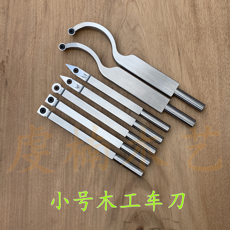 Carpentry Knife Drop Style Handheld Wood Rotary Hollow Knife Small Stainless Steel Pocket Small Woodwork Lathe Alloy Knife
