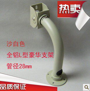 Luxury L Type Full Aluminum Monitoring Bracket Villa Hotel Exclusive Upscale Surveillance Camera Holder