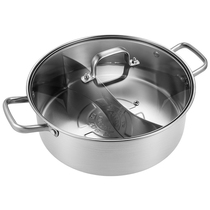 (Add new selection) Hotpot Ducks Pan 304 Stainless Steel Thickened Large Capacity Hot Pot Domestic Stockpot Stove 32cm