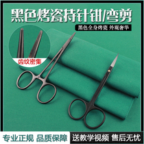 Black handle buried wire for double eyelet leather holder surgical tool pliers stainless steel surgical suture instrument with needle pliers medical