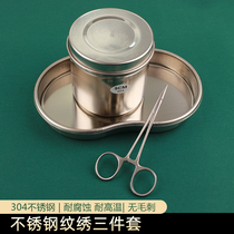 Print Embroidery Supplies Tool 304 Stainless Steel Bending Disc Tool Disinfection Tray Waist Disc Cotton Disinfection Tank With Needle Pliers