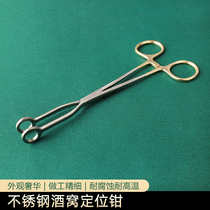 Wine Nest Clip Orthopedic Cosmetic Apparatus Surgical Combinations Kit Made Design Stitching Needle Wire Buried Wire Locating Pincers Tweezers