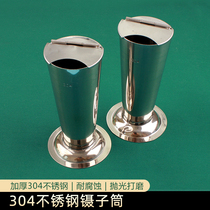 Tweezers bucket inverted cone type 304 stainless steel tweezers simple with lid disinfection Container Blister Forceps Barrel Dental Long Tweezers Disinfection Brief